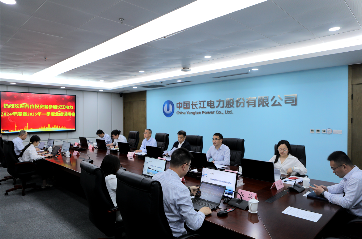 ׻𾺼ƽ̨ٿ20242025һҵ˵