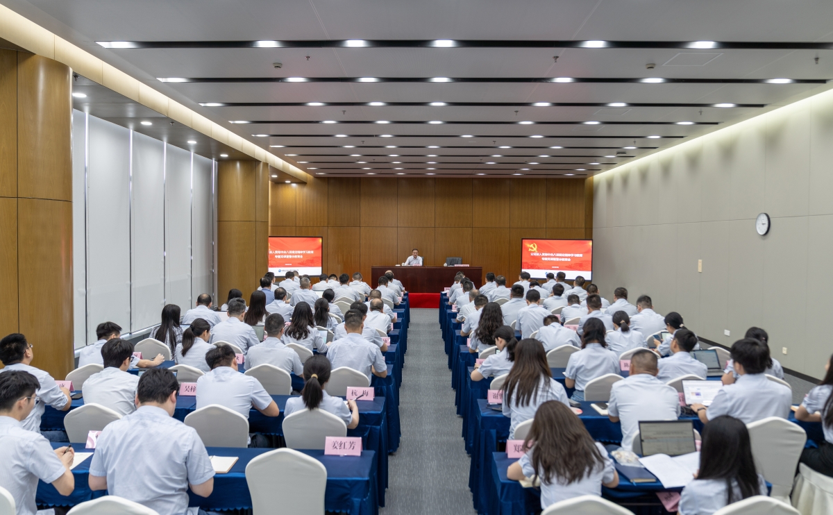 ׻𾺼ƽ̨ٿ᳹涨ѧϰר⵳߾ʾ